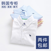 韩国童装男童白色衬衫长袖纯棉，大童儿童衬衣，男童白衬衫秋装全棉