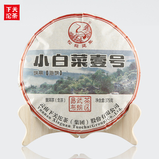 下关沱茶小白菜壹号普洱生茶饼，2017年375g茶叶易武布朗古树茶压制