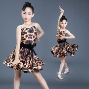 少儿童拉丁舞服装女童练功服比赛舞蹈裙专业表演出女孩春夏季