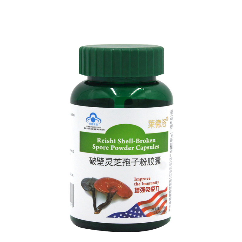LUEDLO/ Ledlow Broken Ganoderma lucidum spore powder capsule 0.3g/ grain *60 grainin the Health Food/Dietary supplements , Health Food category - from Buy2taobao.com to provide professional Taobao agent buy service