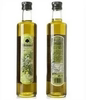 橄榄油瓶玻璃花椒油瓶菜籽油，山茶油核桃油瓶，密封带盖防漏家用