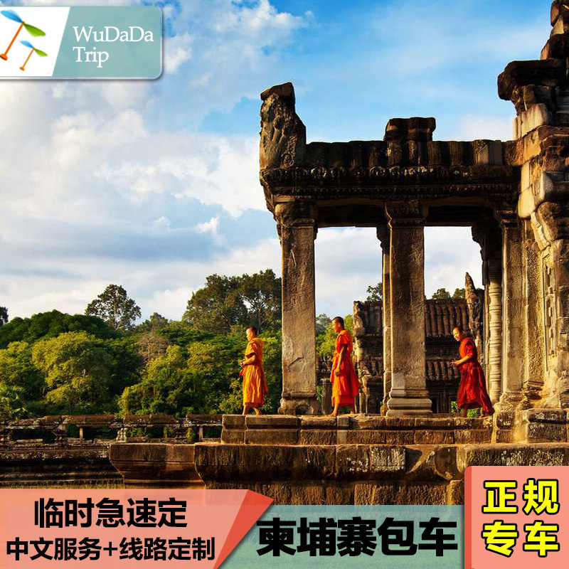 游伴伴巴西随身移动wifi上网电话卡无限流量优