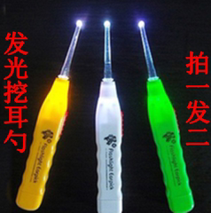 发光耳勺日本手电耳掏夜光挖耳勺带灯儿童成人皆可用买一送一