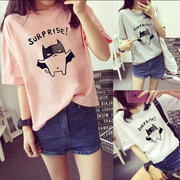 韩版女装夏装学生装半袖时尚英文，字母短袖t恤中袖蝙蝠袖女上衣潮