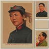 毛主席毛泽东复古牛皮纸，海报红色革命领袖老照片饭店装饰挂画