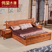 红木家具现代简约新古典(新古典)中式大床纯原木，1.8米素面套装主卧床z11