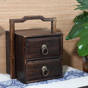 中式复古实木手提木质首饰收纳盒抽屉箱茶道收纳箱