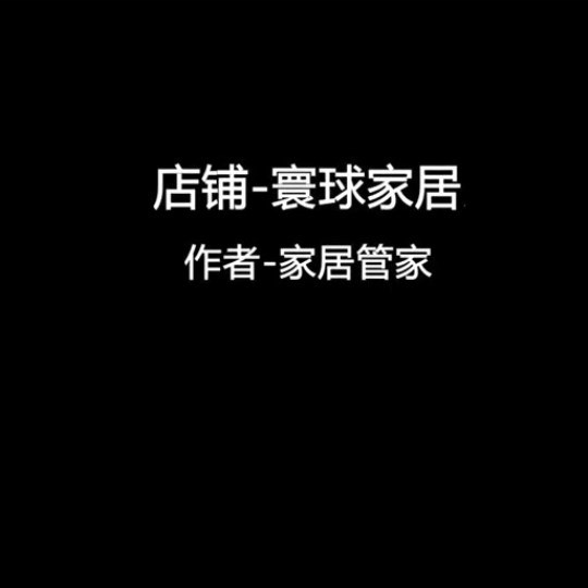 2019洗脸竹纤维毛巾儿童家用四条巾纯棉柔软吸水竹千维竹炭毛巾小