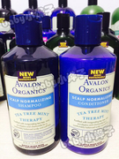 美国 Avalon 阿瓦隆茶树薄荷洗发水护发素套装平衡皮脂去屑油性