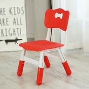 板凳靠背椅椅子儿童椅子塑料可升降座椅幼儿园宝宝凳子家用小