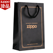 zippo打火机正版美国zppozipoo芝宝zipp袋配件