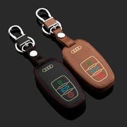 奥迪Q7遥控钥匙包带夜光Q5智能锁匙包A8钥匙套A4L真皮A6改装Q3