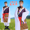 西藏民族舞蹈表演服装少数民族藏族男装藏族舞台演出表演服饰