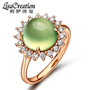 莉萨珠宝18K玫瑰金镶嵌4.5克拉天然葡萄石钻石戒指女款宝石黄金