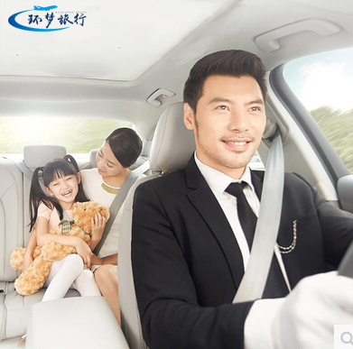 越南爆款胡志明至美奈至大叻单程用车去程回程点对点接送可接急单|ruв категории праздник линий/отправить закрыть визы/служба туризма, прокат автомобилей автопилот/Устава/трансфер/арендовать велосипед - от Buy2taobao.com для оказания профессиональной услуги покупки агента Taobao