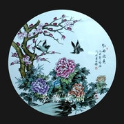 景德镇名家手绘瓷板画新中式挂壁画客厅卧室玄关装饰陶瓷画实木框