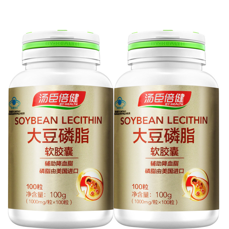 湯臣倍健R大豆磷脂軟膠囊 1000mg/粒*100粒*2瓶套餐在類目 保健食品/膳食營養補充食品, 保健食品中 - 來自Buy2taobao.com提供專業的淘寶代購服務