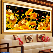 九鱼图5D十字绣客厅大幅2米精准印花刺绣 金色荷花聚财系列