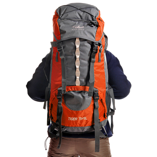 探险之家户外登山包，双肩大容量行李包旅行包多70l