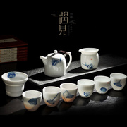 遇见墨荷秦权壶手绘青花茶具小套装白瓷家用陶瓷，创意茶壶礼盒套装