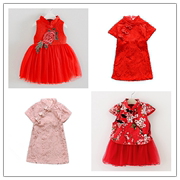 女宝宝大红色旗袍礼服裙，夏装周岁服女童网纱蓬蓬连衣裙1-2-3-4岁