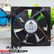 台达 AFB1212H 12V 0.35A 12CM 12025 机箱 电源 散热风扇