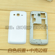 三星SM-G3812手机中壳G3818外壳G3819D电池后盖 银色边框镜片