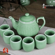 唐宫青瓷茶具大茶壶陶瓷茶壶，大号大容量凉冷水壶紫砂壶青瓷荷花壶