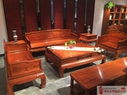 明式牡丹客厅沙发123客厅六件套刺猬紫檀简约中式红木花梨木家具