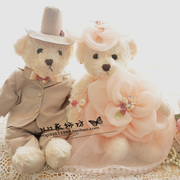 婚纱泰迪熊结婚情侣熊婚车(熊，婚车)车头，压床娃娃公仔婚礼对偶摆件