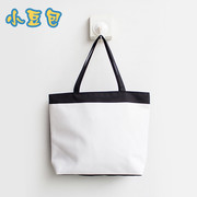 空白手绘包 空白包 白板包 黑白帆布包 diy包包 黑 白灰