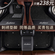 奔驰G500GL450GLK350SLK200SLK350smartS320LS400L紫地毯全包脚垫