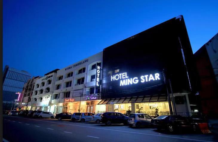 Malaysia TgG Ming Star Hotel Ming Huang Hotel Small music tour 2019 Quoted pricein the Cheap Hotels/Inn features/Apartment Hostel , Hotel Inn Package , Overseas Package category - from Buy2taobao.com to provide professional Taobao agent buy service