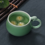 龙泉青瓷茶杯带把水杯陶瓷马克杯情侣杯咖啡杯创意对杯菊花杯精致