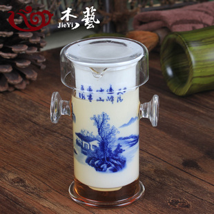 玻璃双耳杯壶泡茶器 釉中青花瓷内胆不锈钢过滤红茶茶具套装