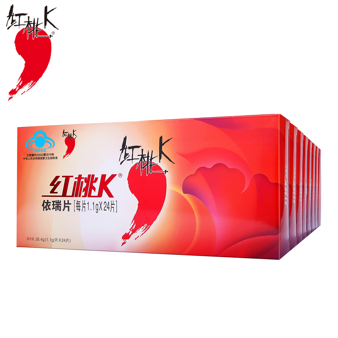 红桃K 养血活力片24片 补血提高免疫8盒在类目 保健食品/膳食营养补充食品, 保健食品中 - 来自Buy2taobao.com提供专业的淘宝代购服务