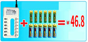 优力源5号7号充电电池套装配12节电池306l6aa1200*6+aaa1250*6