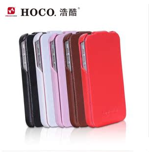 HOCO浩酷适用公爵苹果iphone4S手机超薄保护套 真皮上下翻盖皮套