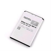 bst-41索尼爱立信a8ix10imt25ix1m1iz1ix2，电池r800i索爱手机适用xperiaplay电板高容量(高容量)大容量原厂