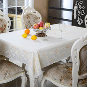 PVC蕾丝桌布欧式桌垫长方形茶几台布防水防油仿布艺塑料桌布