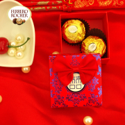 费列罗巧克力喜糖成品2粒装 创意蝴蝶结中式婚礼盒含糖 结婚礼物