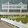 塑料栅栏插地式白色欧式款防腐木，围栏竹子篱笆，护栏花园坛绿化装饰