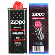 Zippo打火机专用油配件套餐（133ml油+一盒6颗火石）