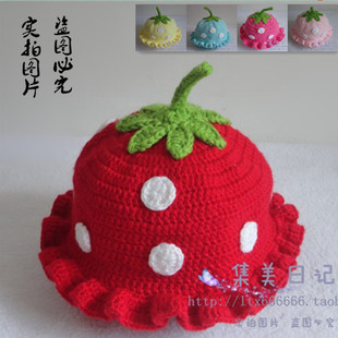 新生婴儿宝宝毛线帽子，韩版春秋女童，手工编织草莓帽大红色0-1-2岁
