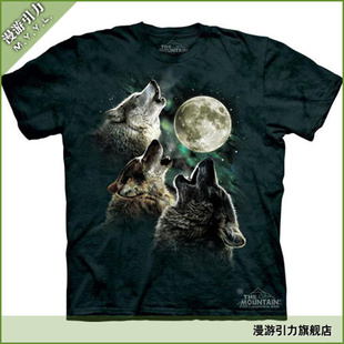  THE MOUNTAIN 3DT恤 正版 三狼月亮经典创意