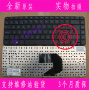 HP惠普 G4 G6 CQ43 430 431 436 CQ57 西班牙文SP 笔记本键盘