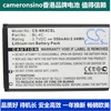 CameronSino适用步步高 V205 i531手机电池BK-BL-4C   550mAh