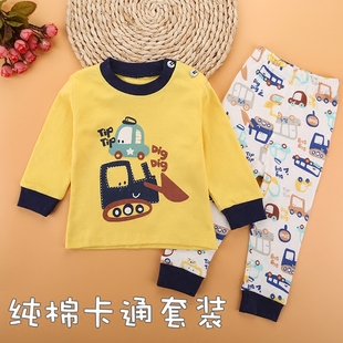 宝宝衣服男女1-2-3岁小孩春装秋衣秋裤儿童纯棉卡通长袖两件套装