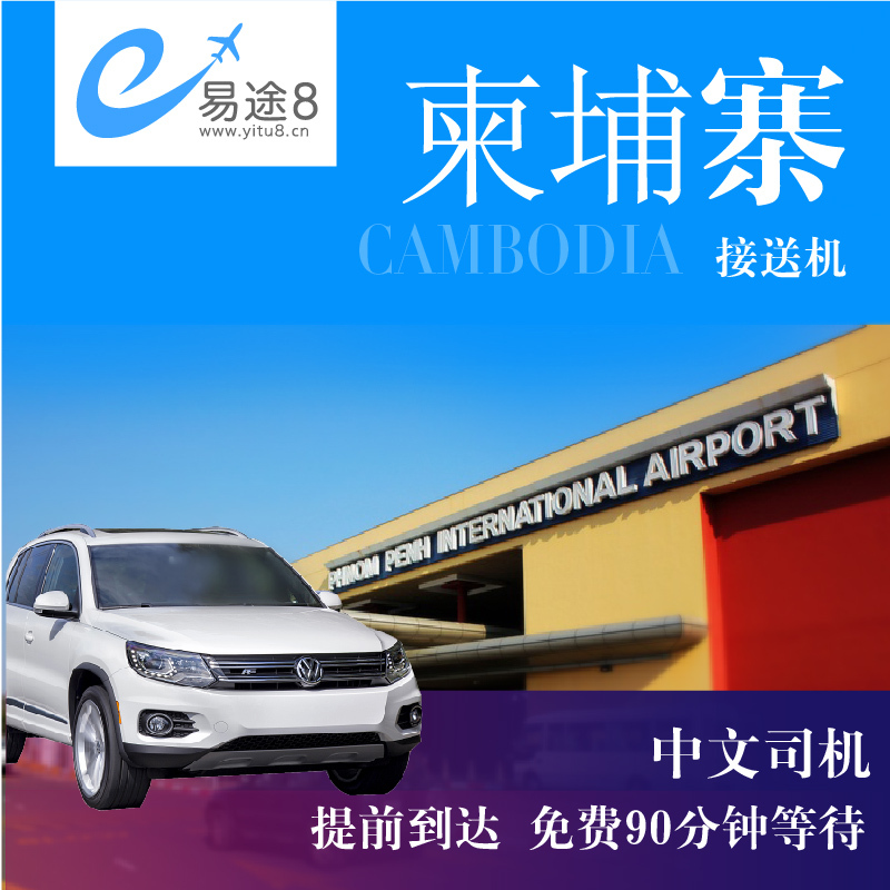 游伴伴巴西随身移动wifi上网电话卡无限流量优