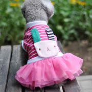 宠物衣服泰迪狗衣服，秋装可爱兔子粉色，蓬蓬裙摆公主连衣裙